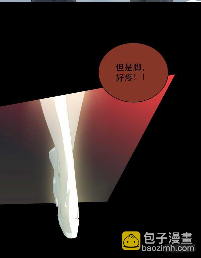 恶意释放，悲剧降临-第74话