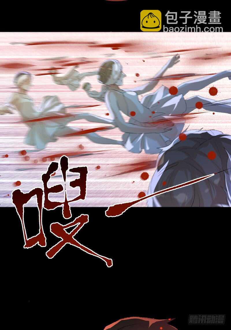 恶意释放，悲剧降临-第74话