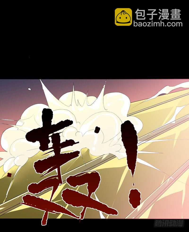 鬼迷心窍，清醒一点！(1/2)-第76话
