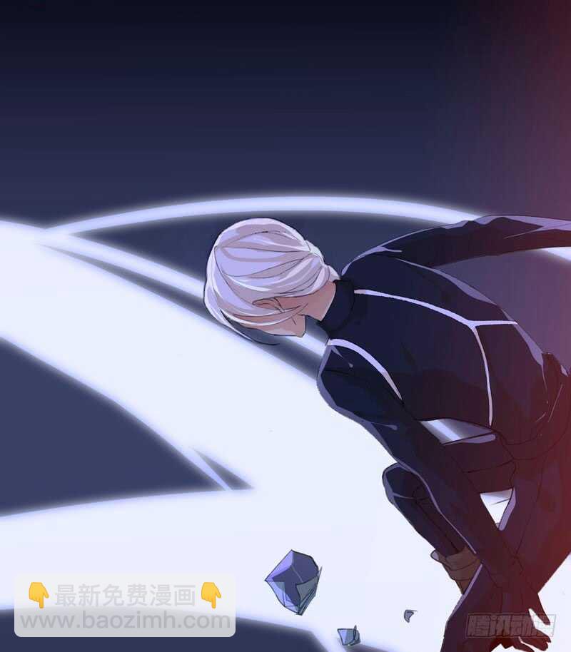 不好意思打扰了！-第78话