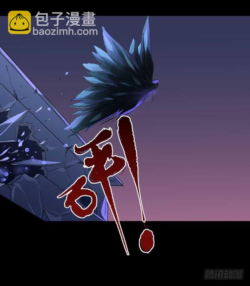 不好意思打扰了！-第78话