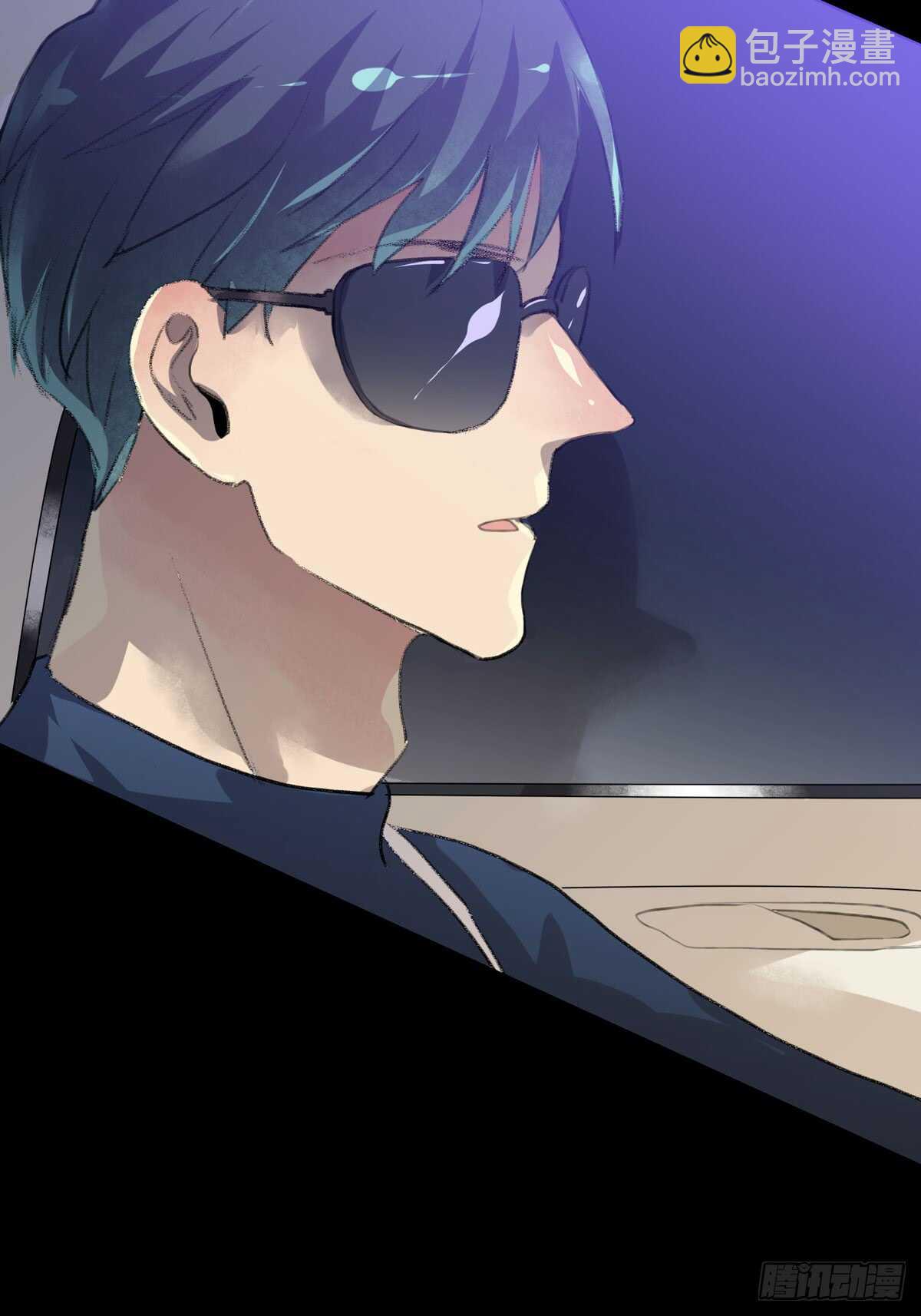 少年的友谊，唯一的朋友(1/2)-第80话