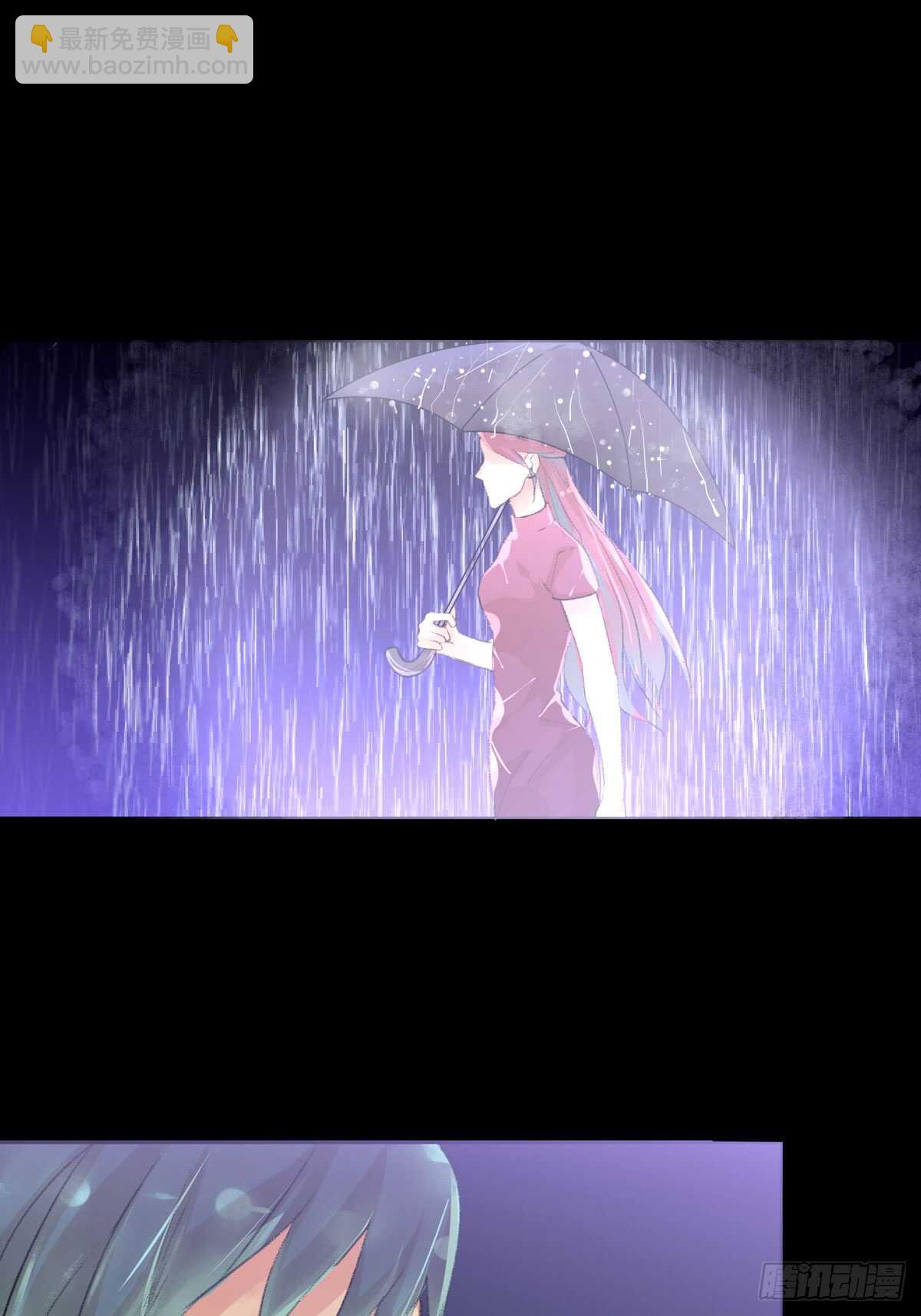 少年的友谊，唯一的朋友(1/2)-第80话