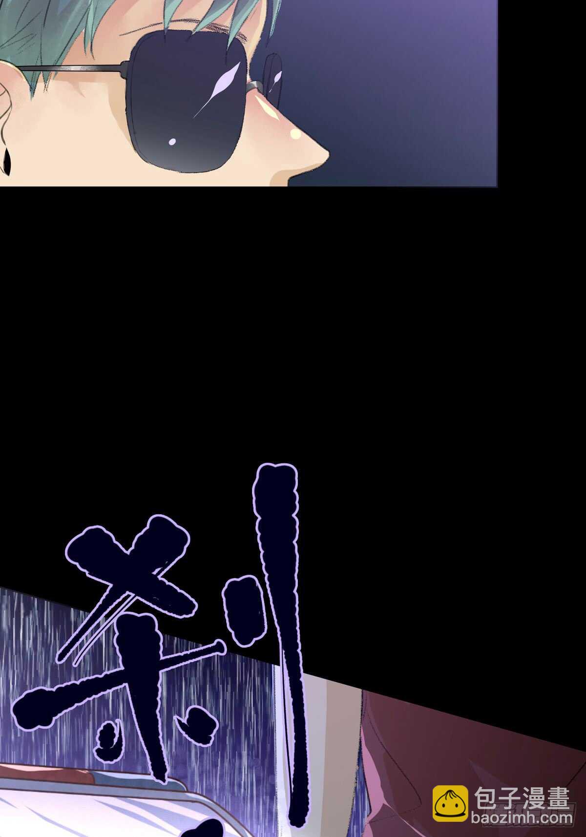 少年的友谊，唯一的朋友(1/2)-第80话