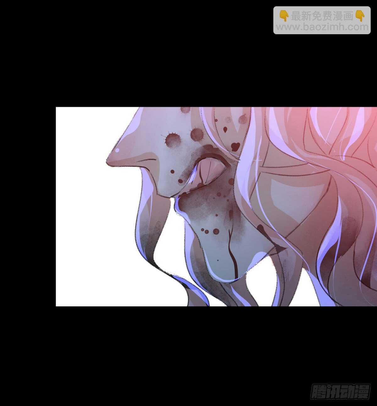 少年的友谊，唯一的朋友(1/2)-第80话