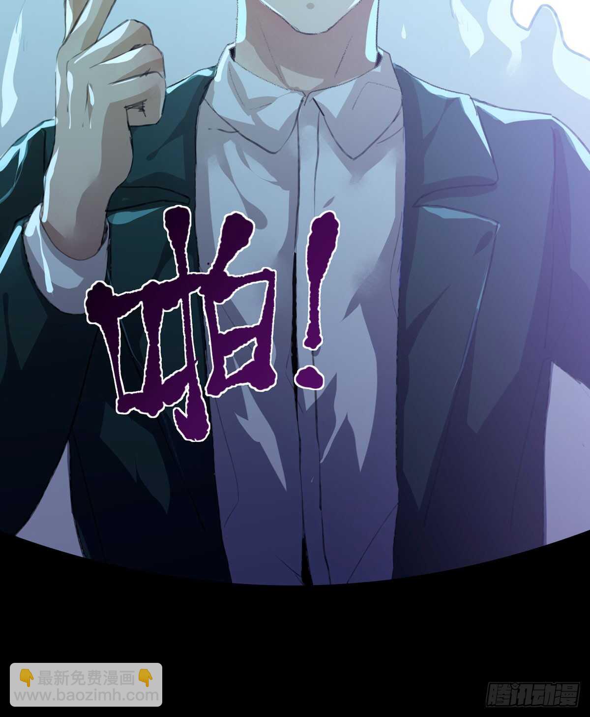 存在的价值，成为万能的钥匙！-第84话