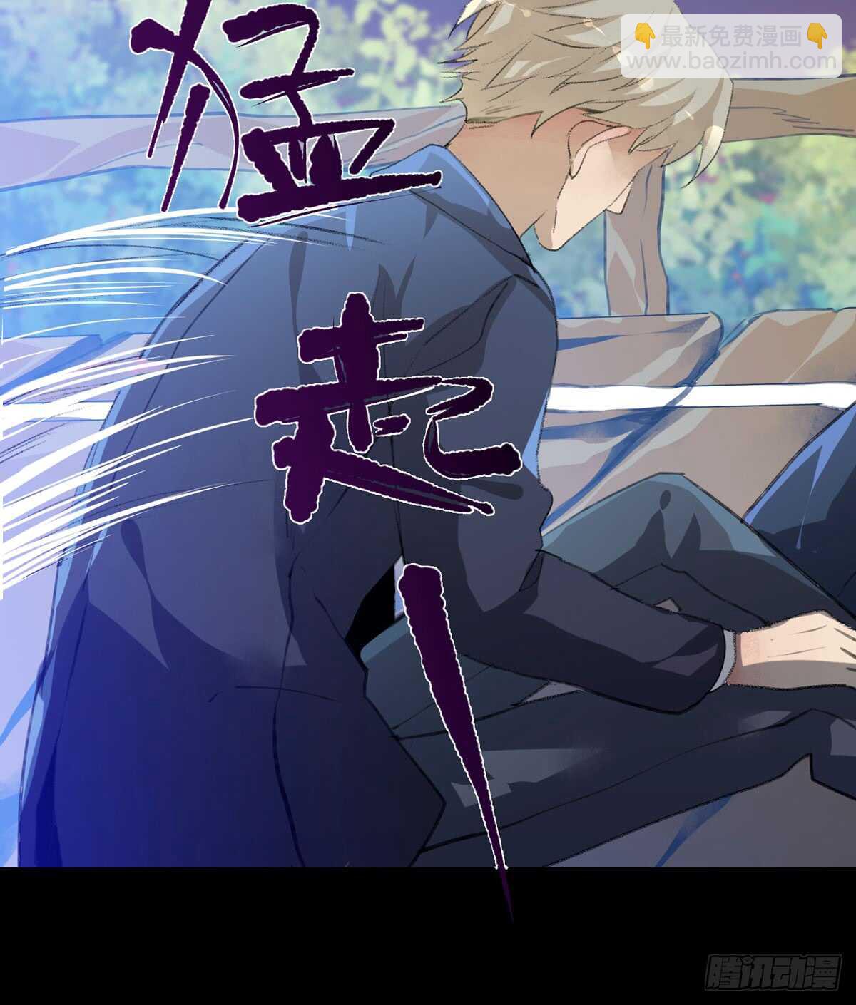 存在的价值，成为万能的钥匙！-第84话