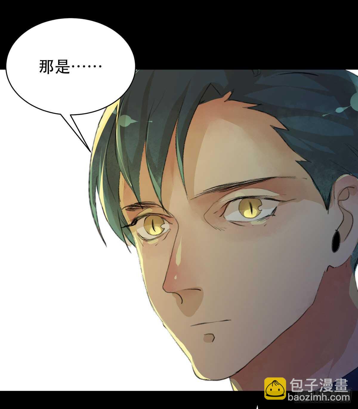 存在的价值，成为万能的钥匙！-第84话