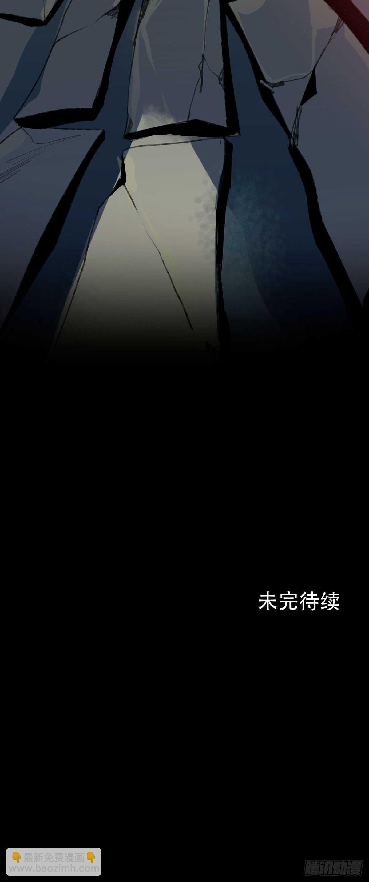 存在的价值，成为万能的钥匙！-第84话