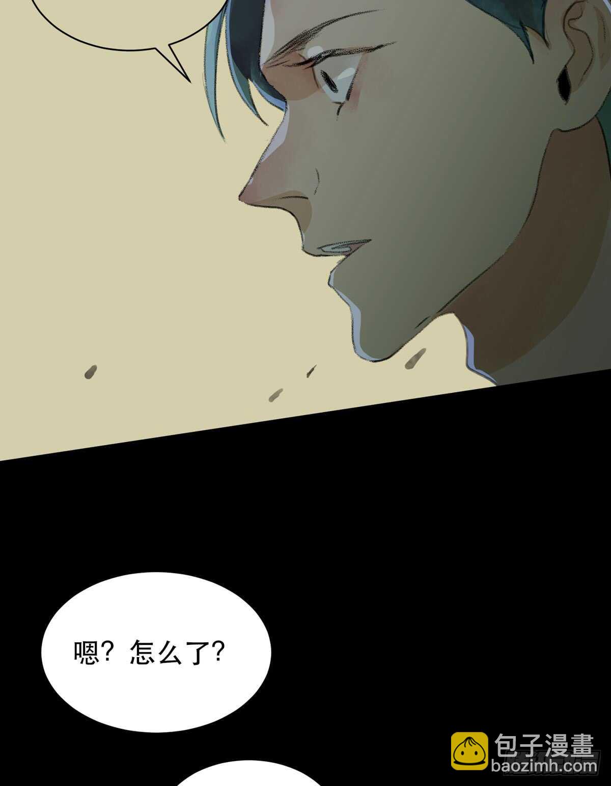 牺牲，也是在所难免(1/2)-第86话