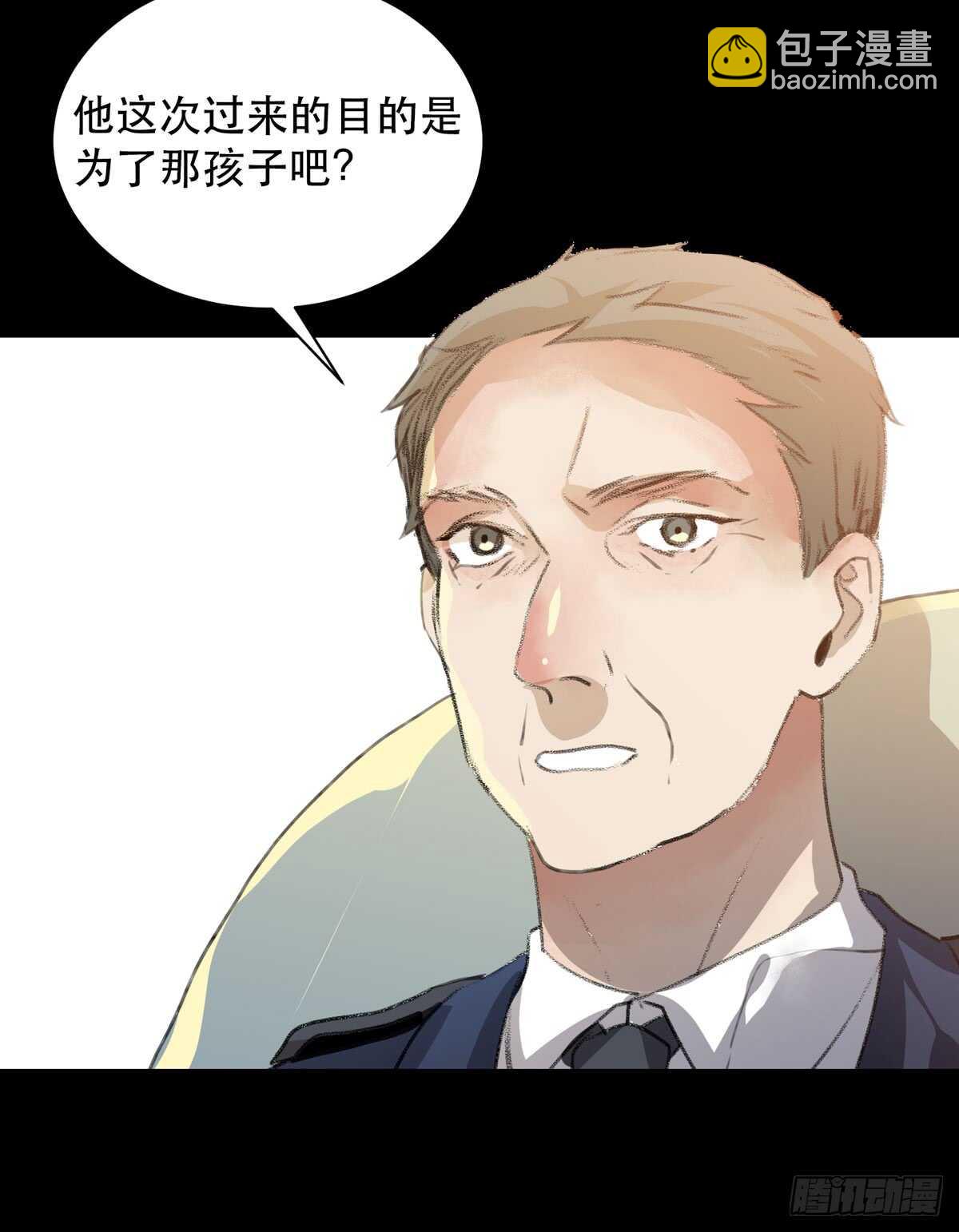 牺牲，也是在所难免(1/2)-第86话