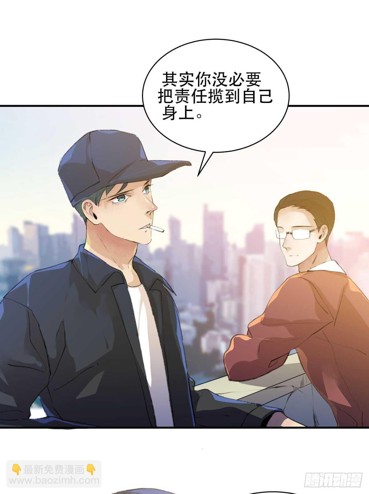 永远无法体会的别人的人生(1/2)-第88话