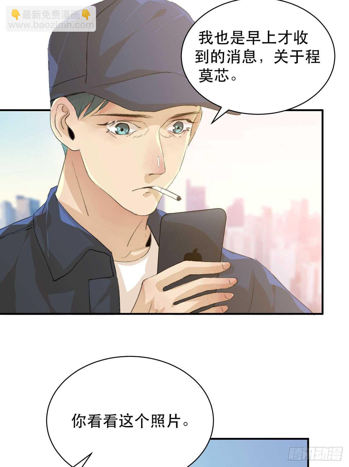 永远无法体会的别人的人生(1/2)-第88话