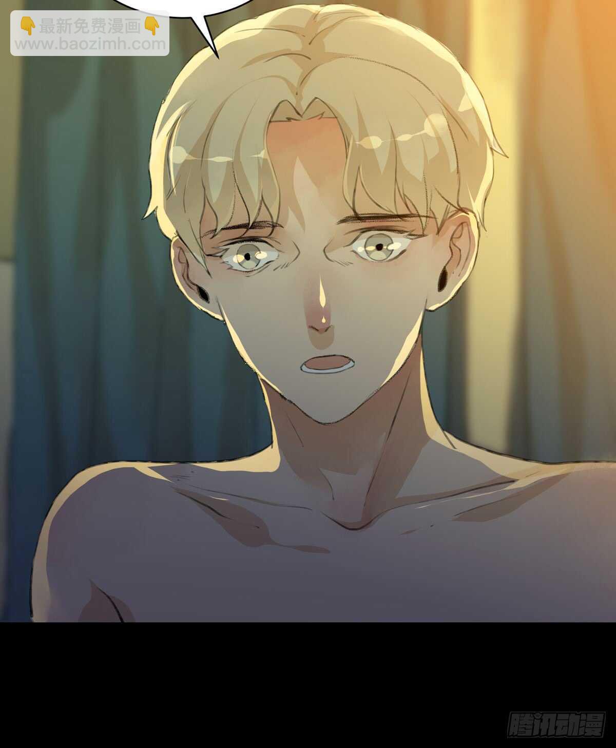 我生命里最重要的女人-第90话