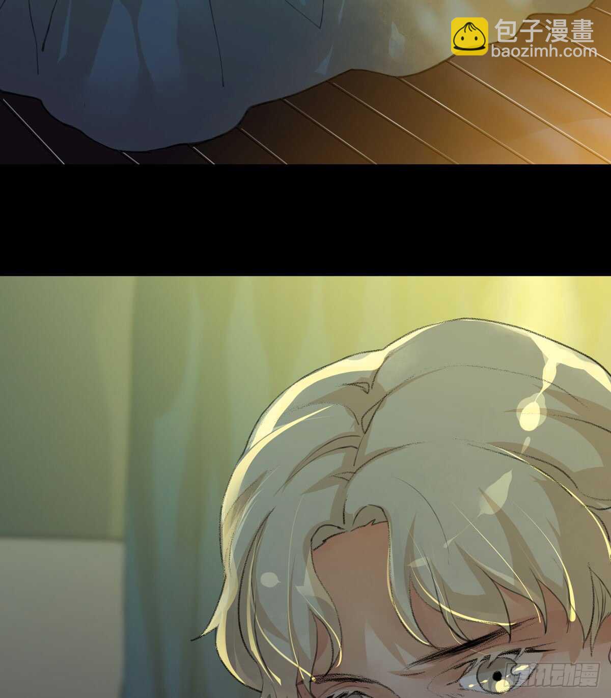 我生命里最重要的女人-第90话