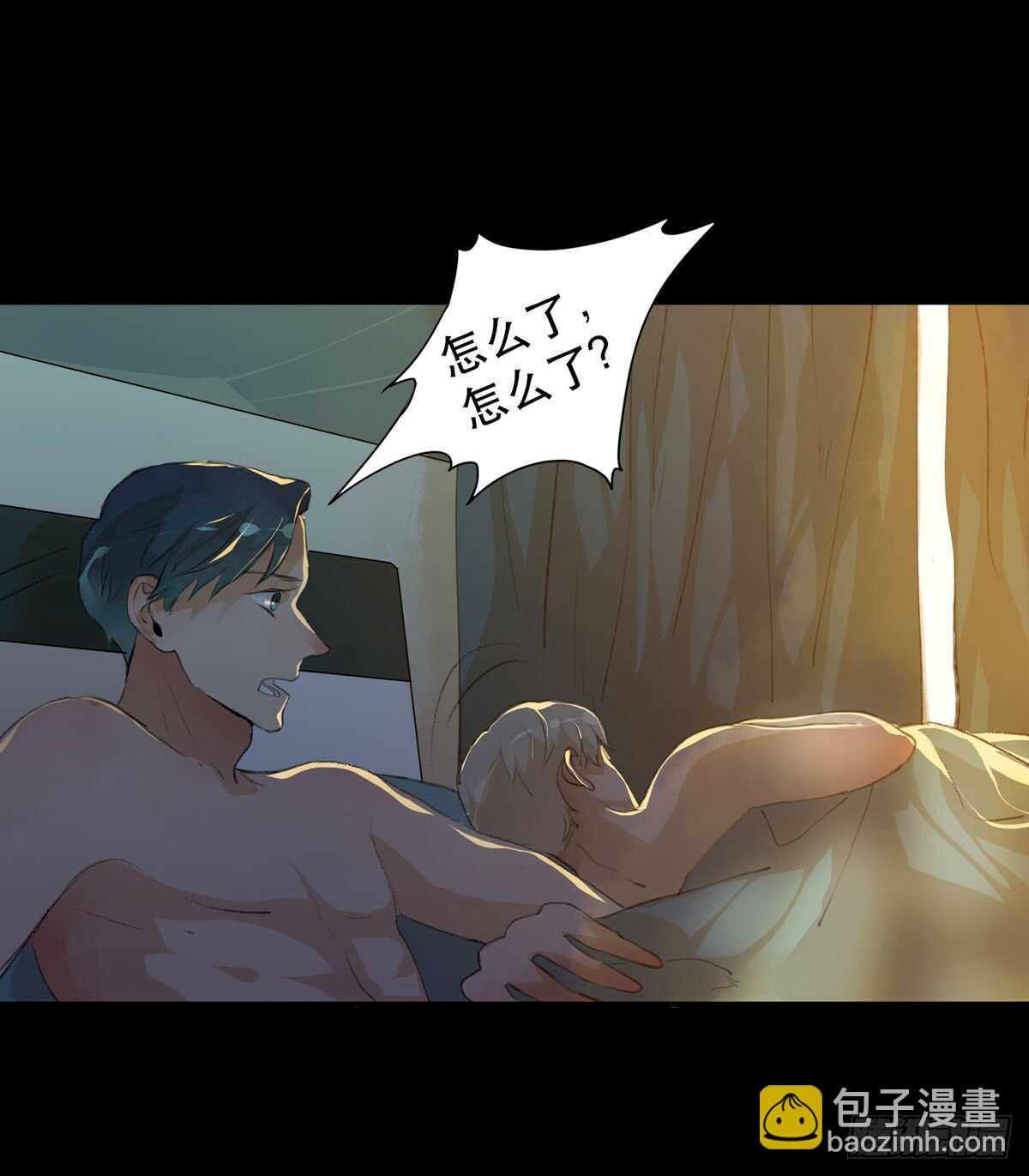 我生命里最重要的女人-第90话