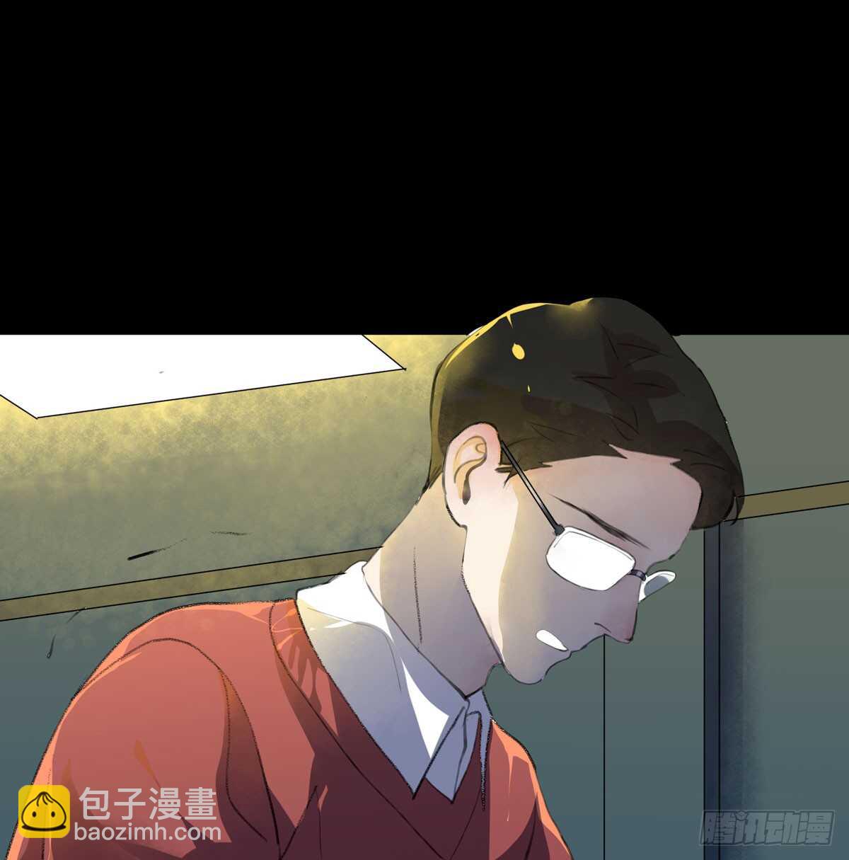 是你害了我，你才是原罪！-第92话