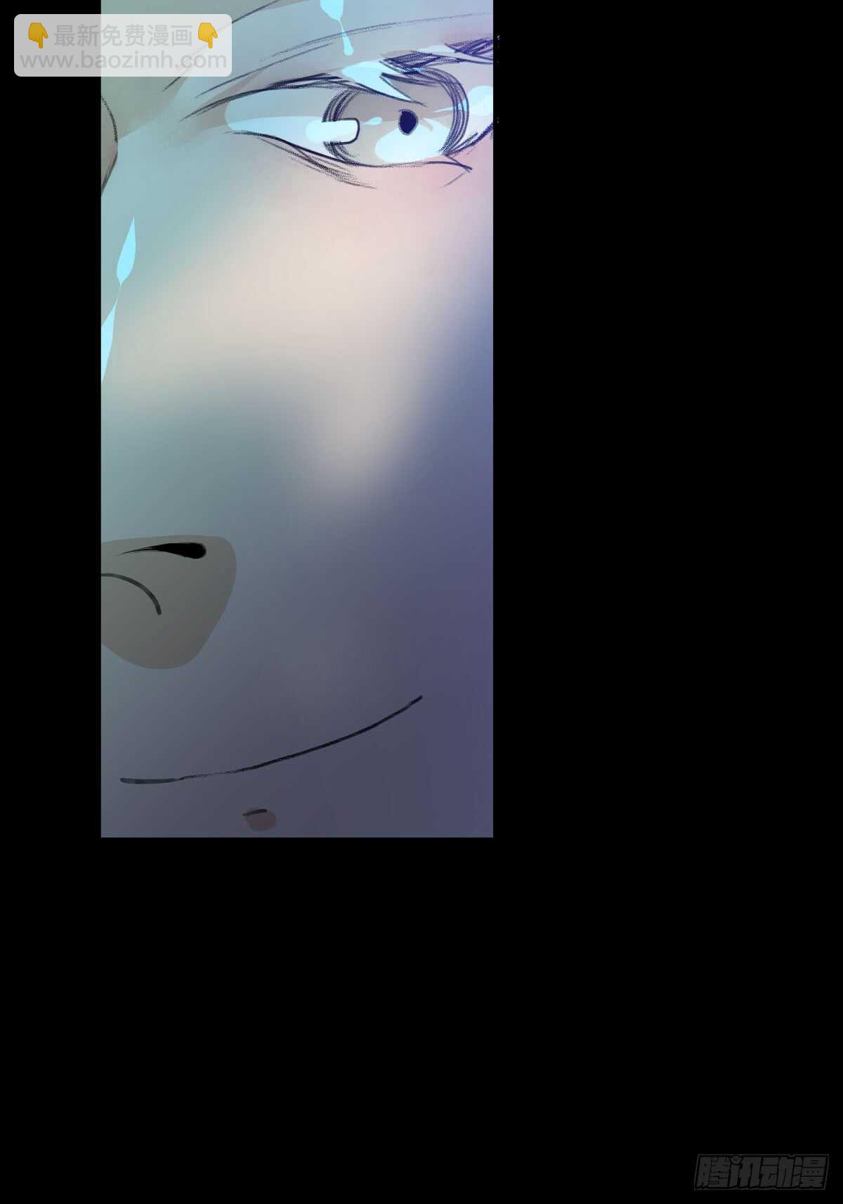 是谁想要挖出我埋在地里的蝉-第94话
