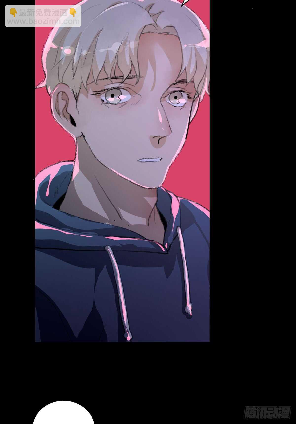 是谁想要挖出我埋在地里的蝉-第94话