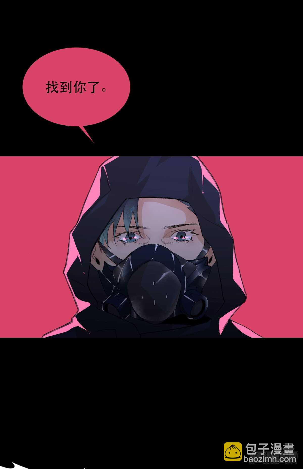 是谁想要挖出我埋在地里的蝉-第94话