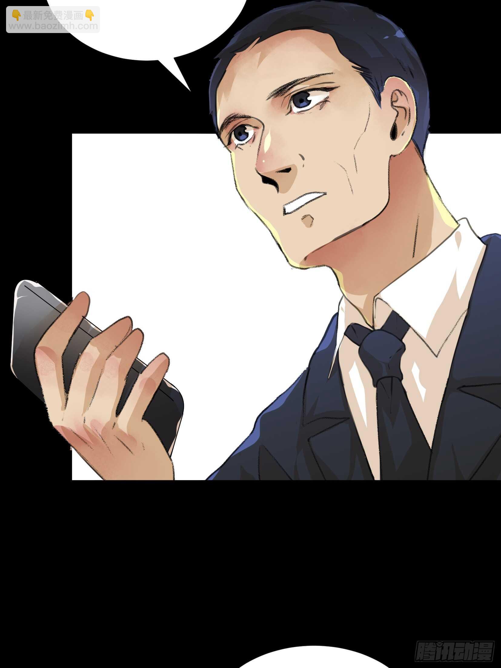 变数，蝴蝶的自然死亡！-第96话