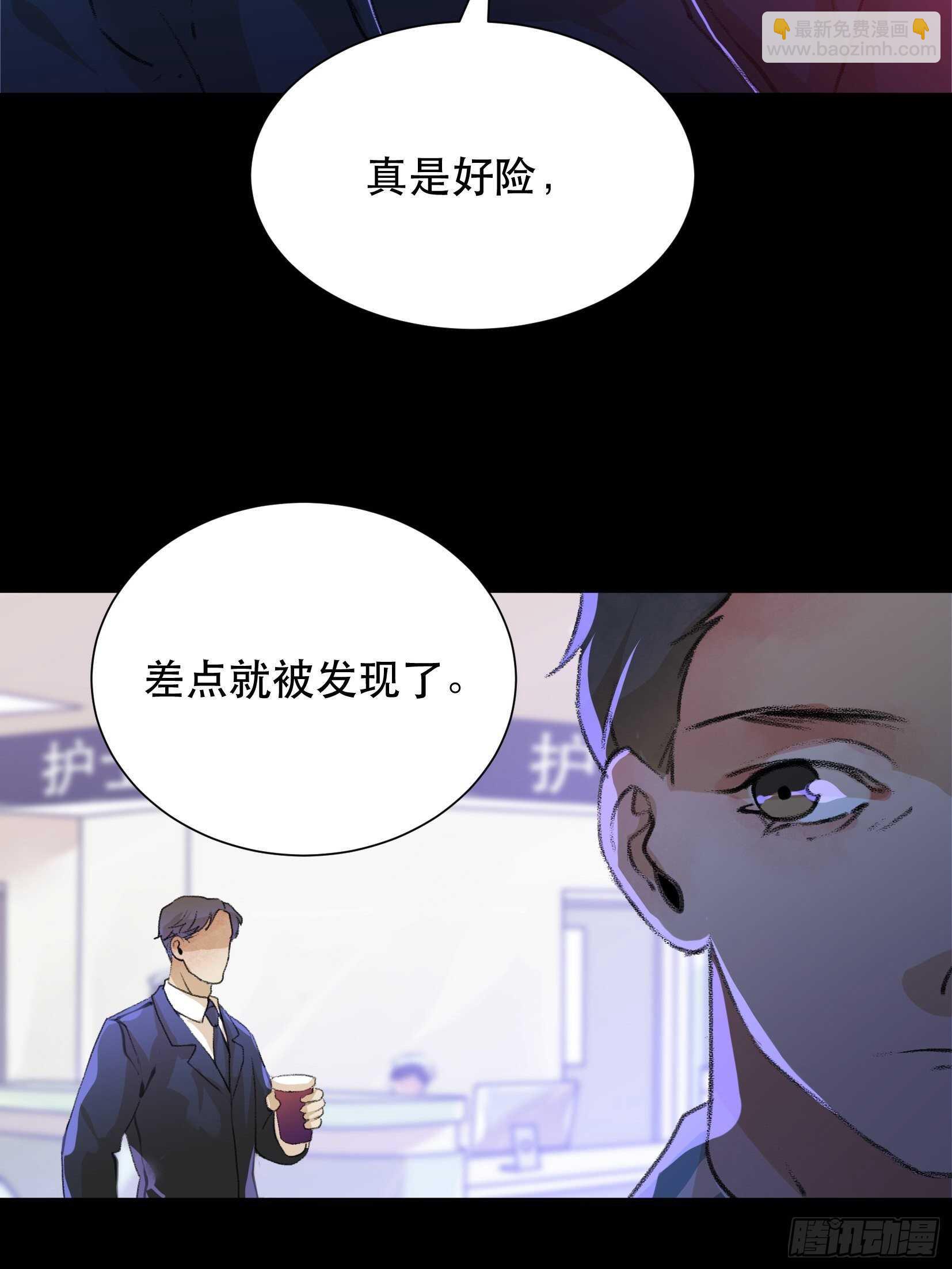 战斗意味着牺牲，你怕吗？-第100话