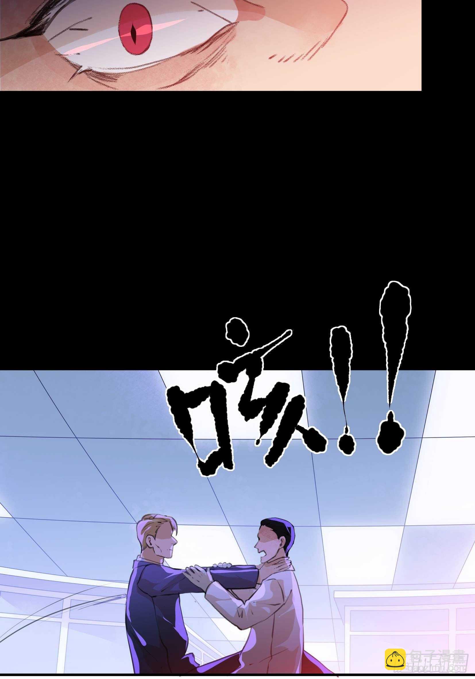 战斗意味着牺牲，你怕吗？-第100话