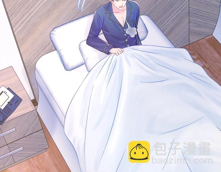 第1话 你想做夫也可以️(1/4)-第2话