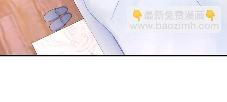 第1话 你想做夫也可以️(1/4)-第2话