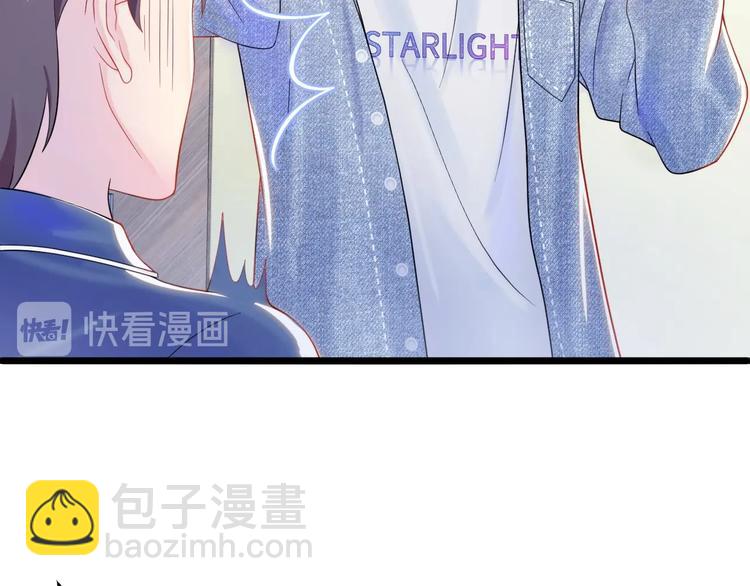 第1话 你想做夫也可以️(1/4)-第2话
