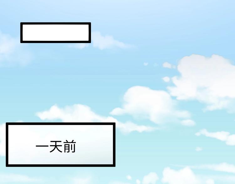 第1话 你想做夫也可以️(1/4)-第2话