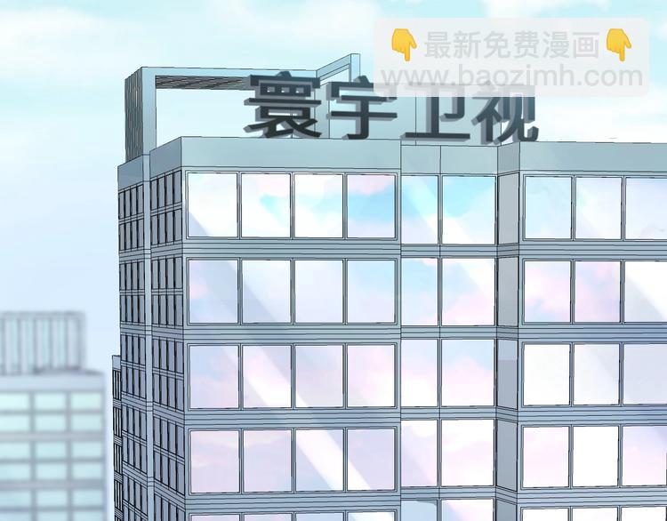 第1话 你想做夫也可以️(1/4)-第2话