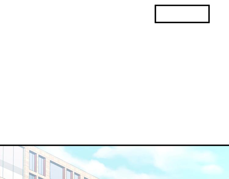 第11话 谢谢你的来电️(1/3)-第12话