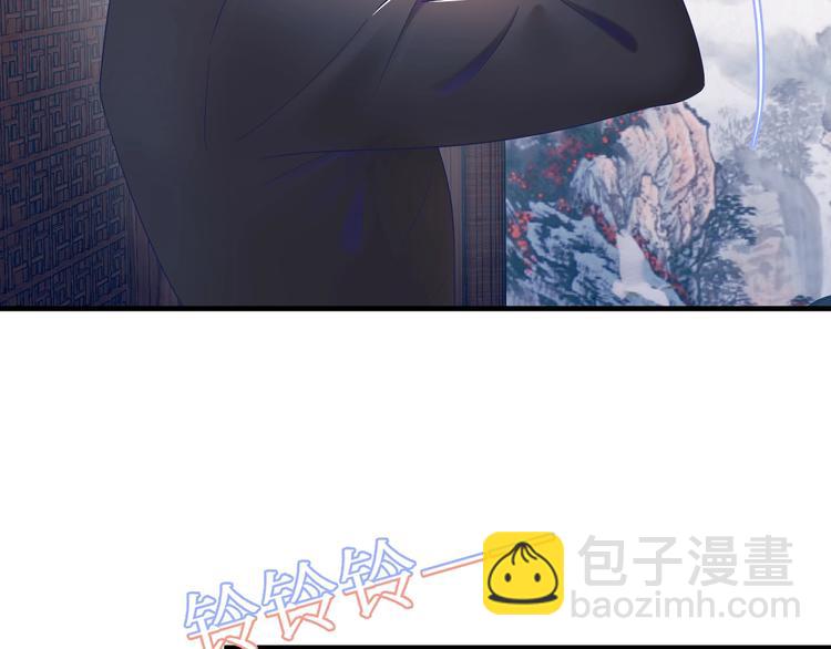 第11话 谢谢你的来电️(1/3)-第12话