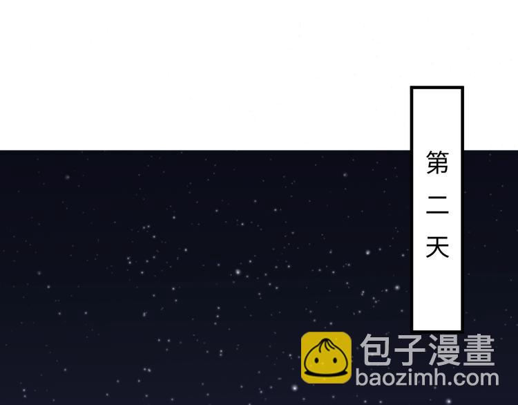 第11话 谢谢你的来电️(1/3)-第12话