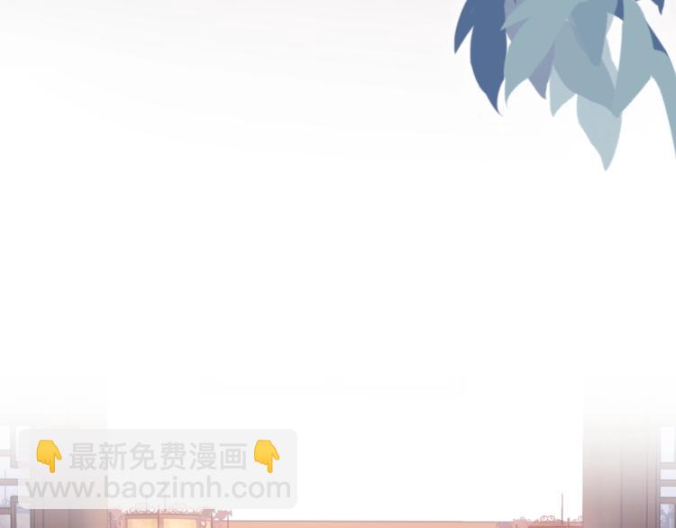 第11话 谢谢你的来电️(1/3)-第12话