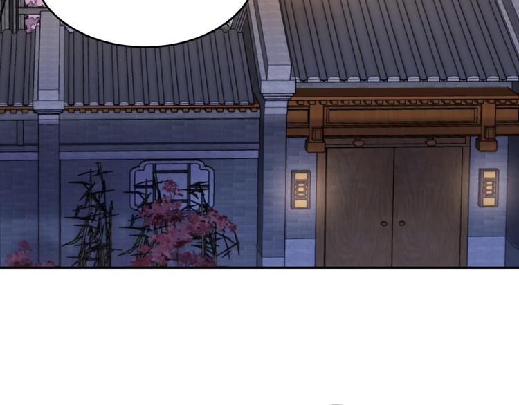 第13话 我们又上热搜了。(1/3)-第14话