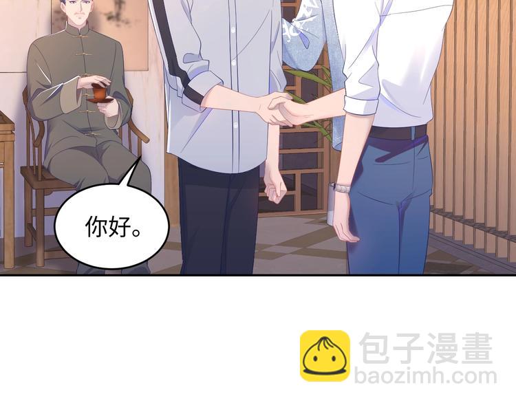 第13话 我们又上热搜了。(1/3)-第14话
