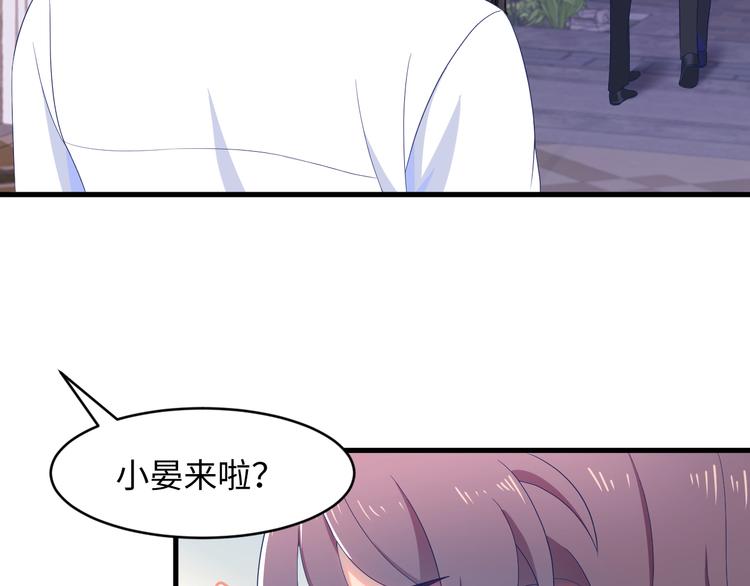 第13话 我们又上热搜了。(1/3)-第14话