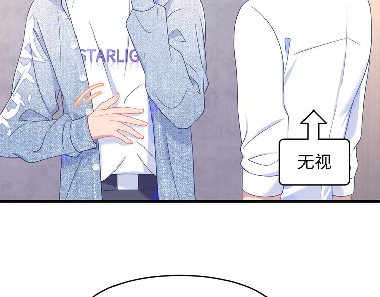 第15话 园主这是&hellip;脸红吗？(1/2)-第16话