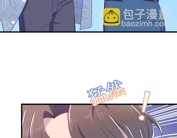 第15话 园主这是&hellip;脸红吗？(1/2)-第16话