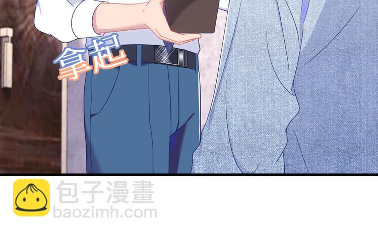 第15话 园主这是&hellip;脸红吗？(1/2)-第16话