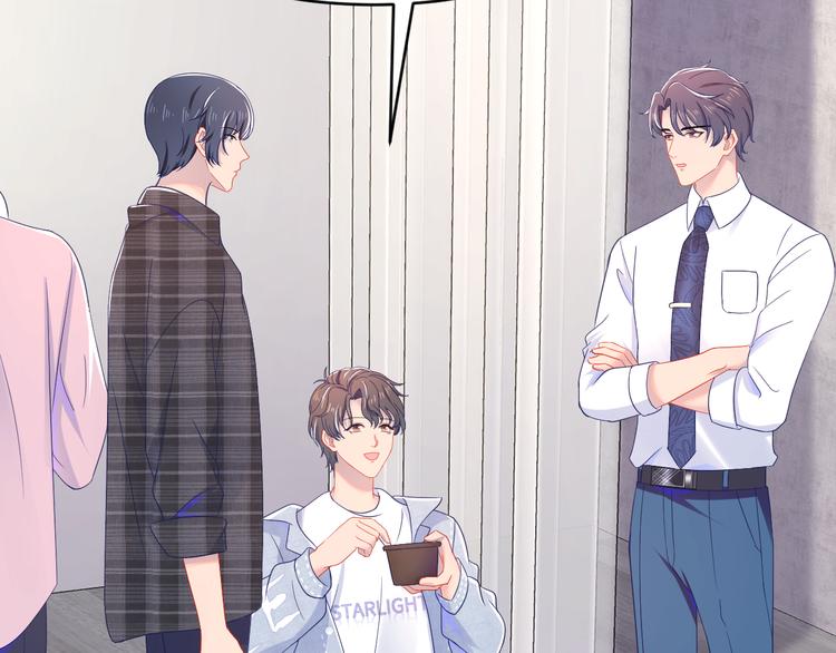 第15话 园主这是&hellip;脸红吗？(1/2)-第16话