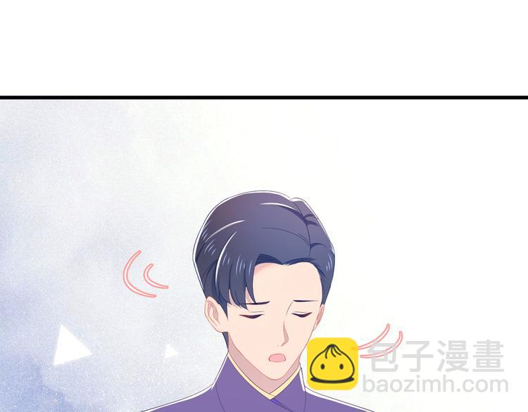 第17话 他的戏为我而唱(1/3)-第18话