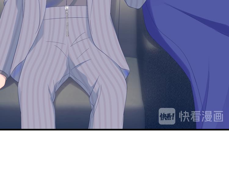 第19话 以身相许！(1/3)-第20话