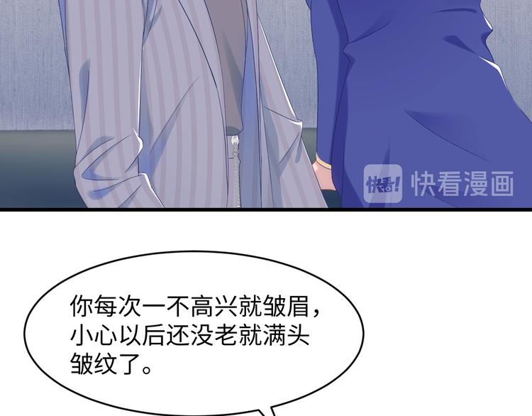 第19话 以身相许！(1/3)-第20话