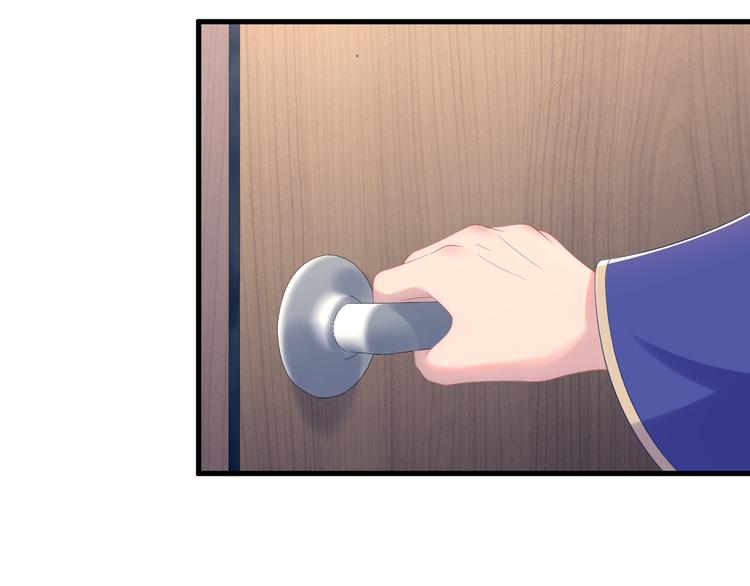 第19话 以身相许！(1/3)-第20话
