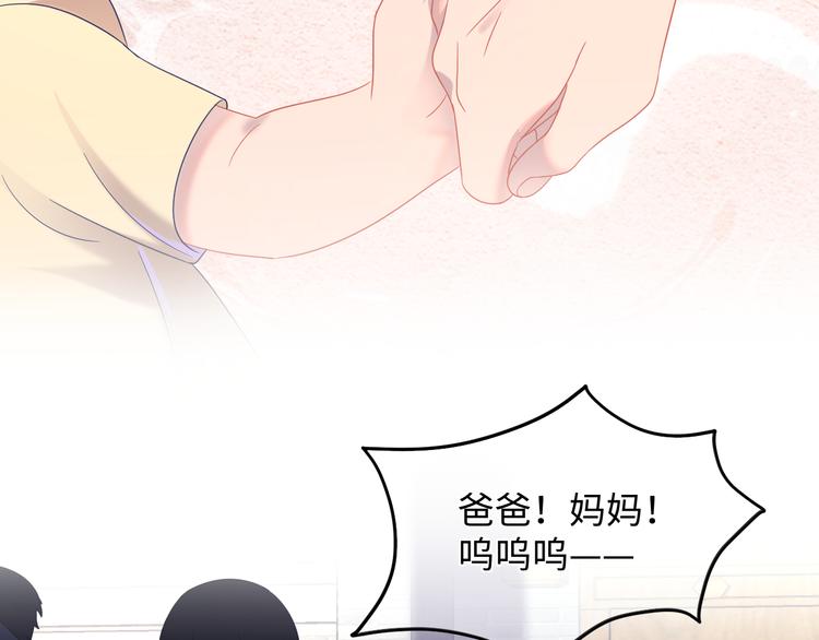 第21话 你爱戏吗？(1/3)-第22话