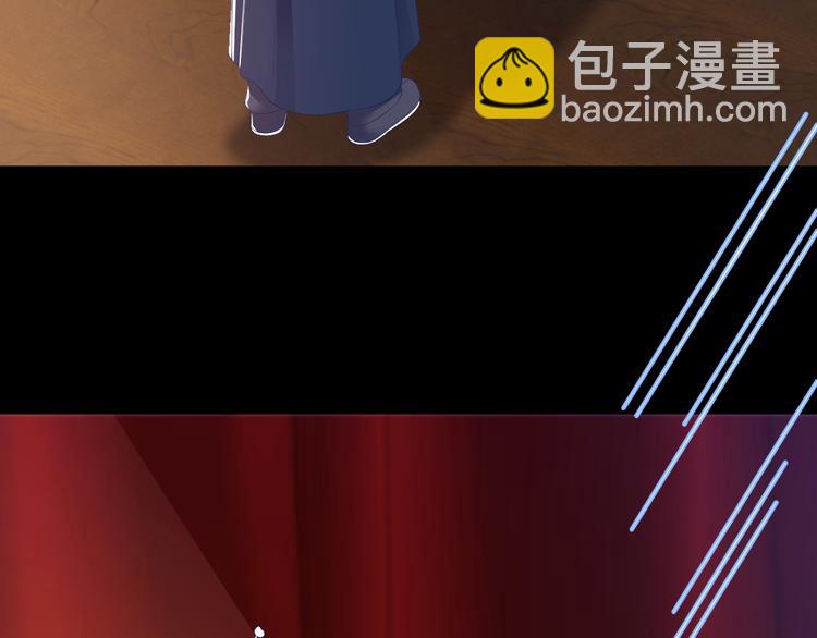 第21话 你爱戏吗？(1/3)-第22话
