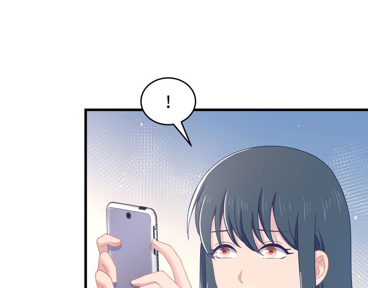 第23话 cp粉害人不浅~(1/3)-第24话